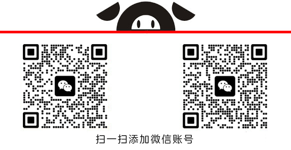 兽用B超_联系我们